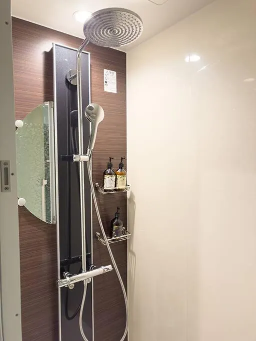 Apartament Amp Flat Gion Fukuoka